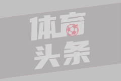 罗马诺：拉什福德被退货的传闻是无稽之谈；TA：曼联冬窗首要任务是中场的引援